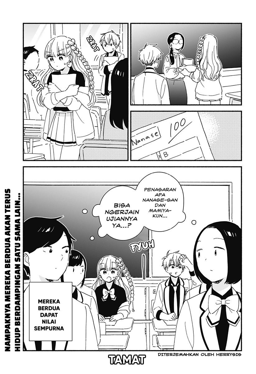 Kono Class ni Gal wa Inai Chapter 3 End